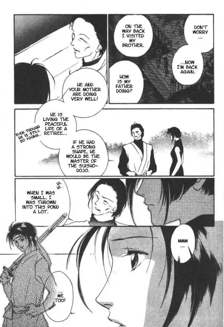 Kung-Fu Girl Juline Chapter 5 31